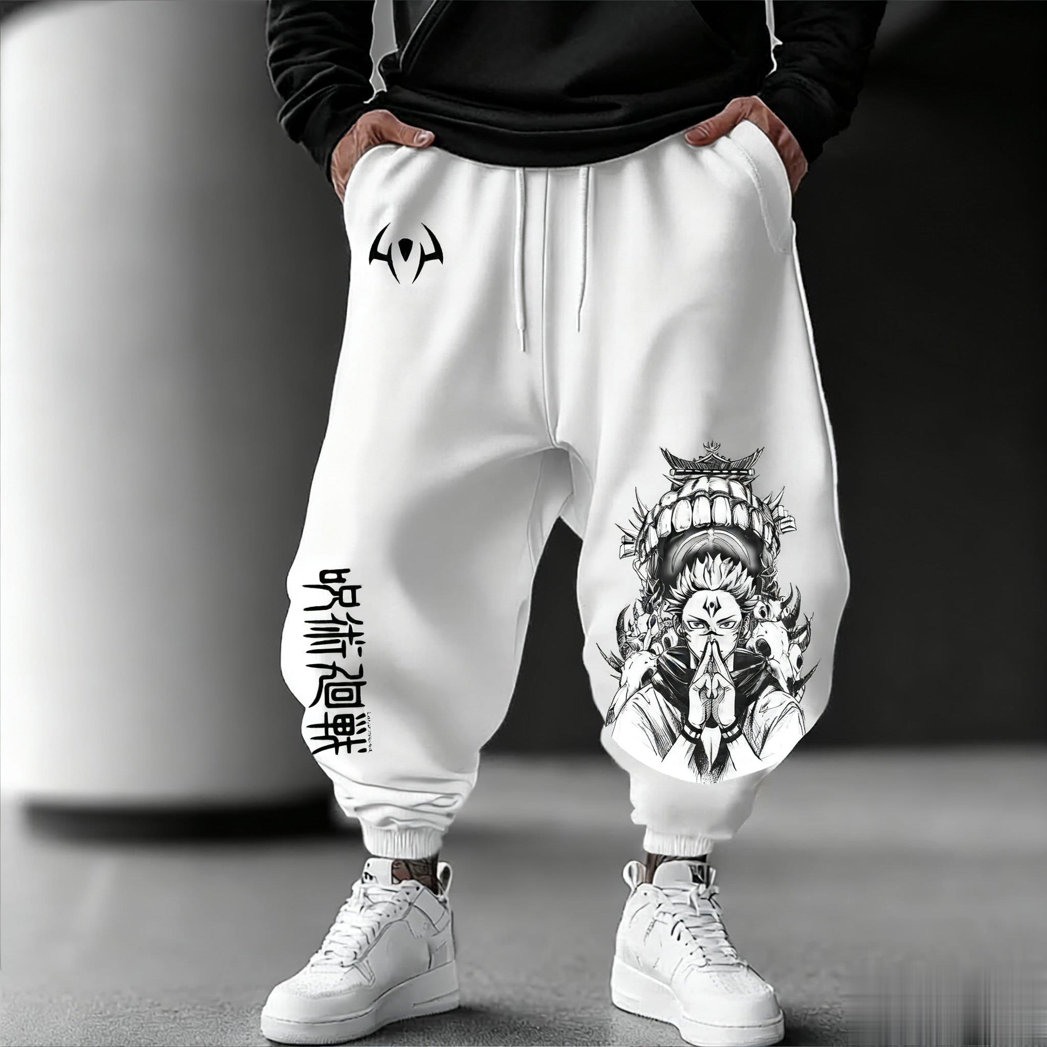 Japan Lifestyle And Culture - Jujutsu Kaisen Pantaloni da jogging da