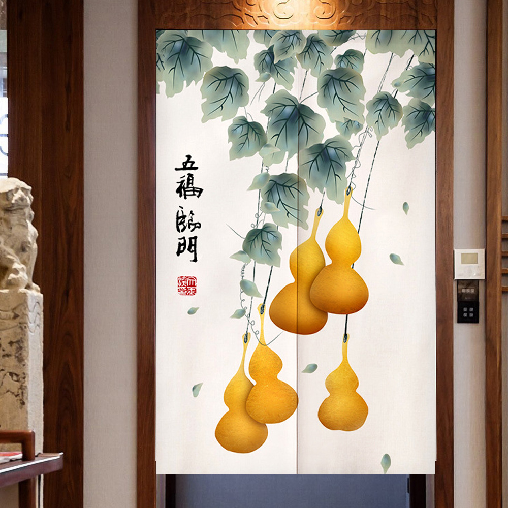 Noren Curtain Doorway - Tenda per porta con simbolo cinese