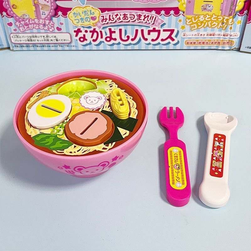 Japanese Eating Lifestyle - Simulazione giapponese Noodle Ramen Set Divertente