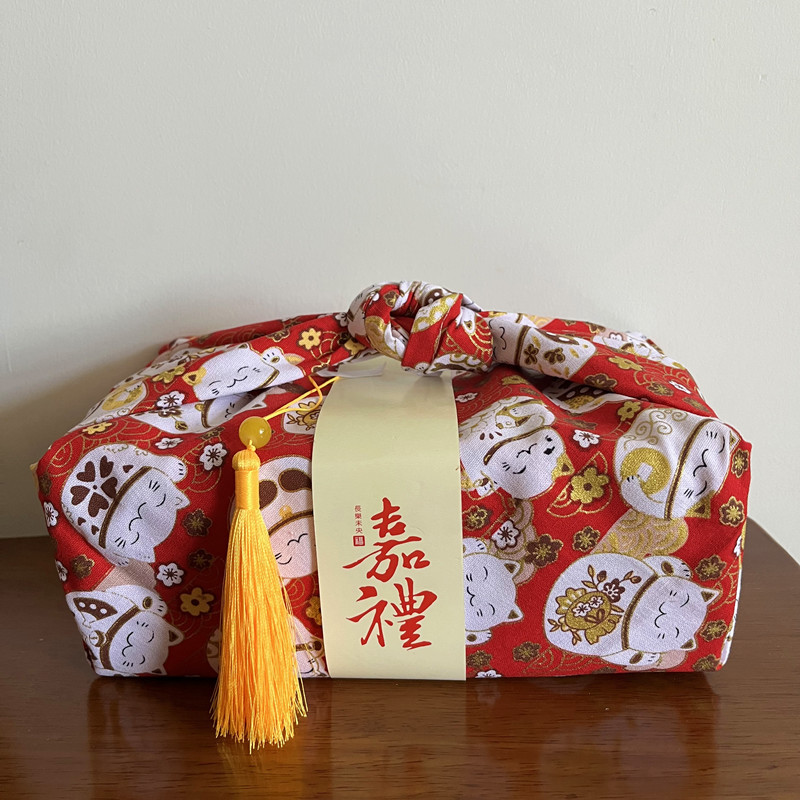 Furoshiki Wrap Cloth - Scatola da pranzo in stile giapponese