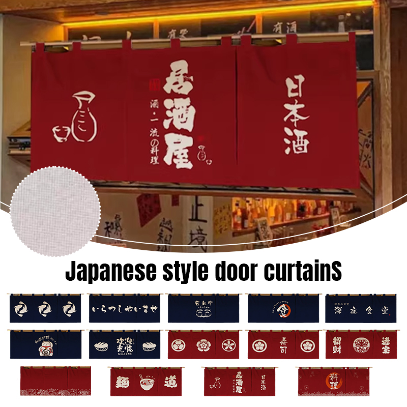 Noren Curtain Doorway - 1 pz Tenda Orizzontale in Stile