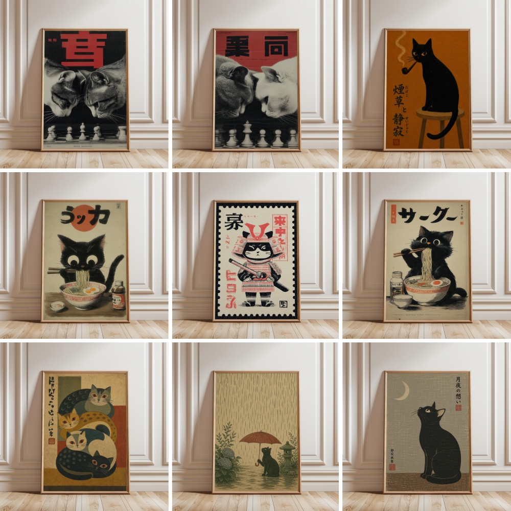 Japanese Eating Lifestyle - Gatto Nero che Mangia Ramen, Giardino