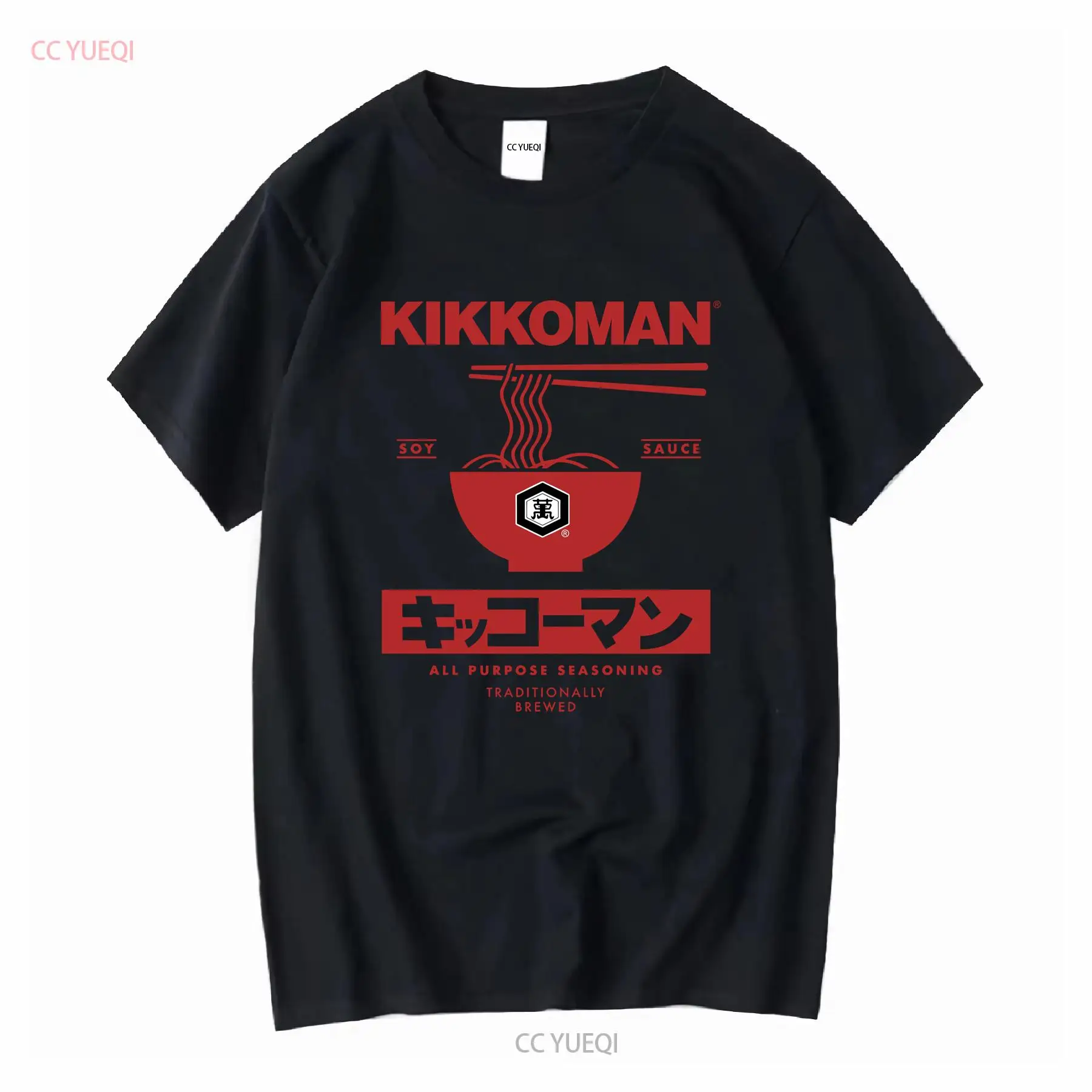 Japan Lifestyle And Culture - Kikkoman Noodles Salsa di soia Etichetta