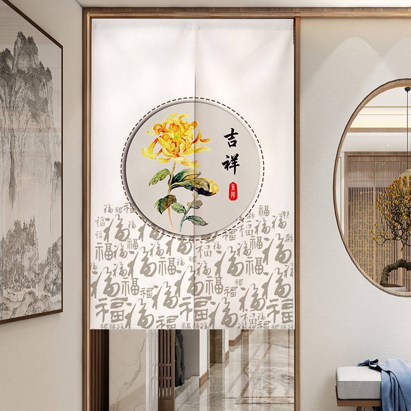 Tenda per porta con simbolo ci - Noren Curtain Doorway recensione e prezzo