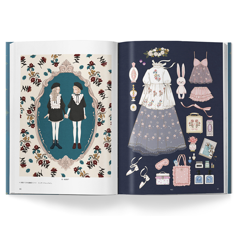 Abito vintage Fantasy Museum I - Japanese Lifestyle Books recensione e prezzo