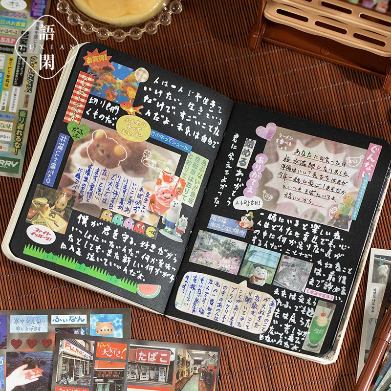Set di Adesivi Fai-da-Te in St - Japanese Lifestyle Books recensione e prezzo