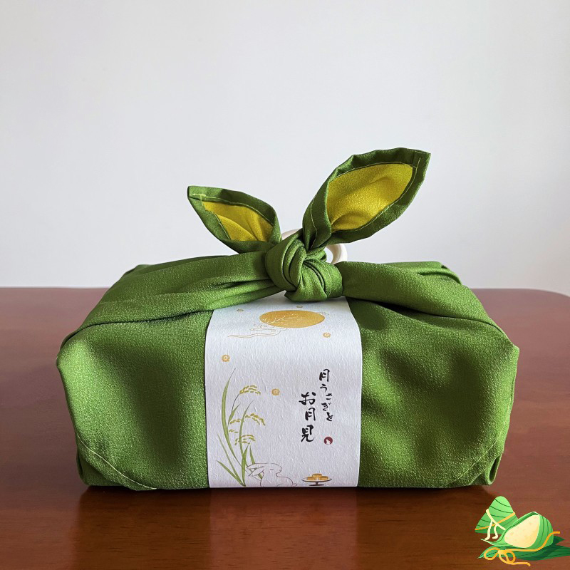 Fazzoletto in Stile Giapponese - Furoshiki Wrap Cloth recensione e prezzo