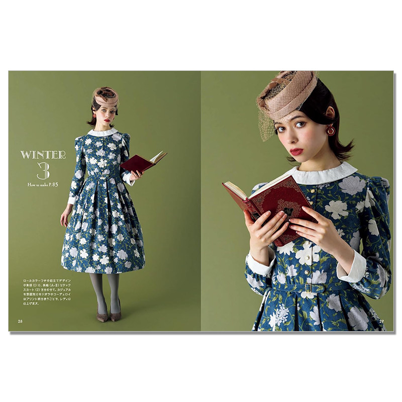 Libro di cucito per abiti retr - Japanese Lifestyle Books recensione e prezzo
