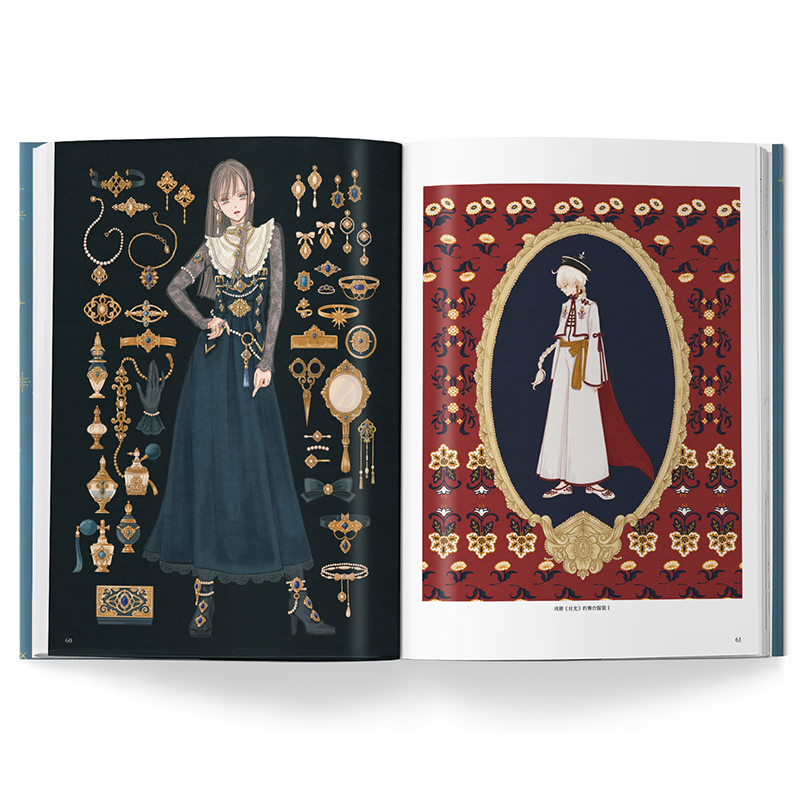 Abito Vintage museo di fantasi - Japanese Lifestyle Books recensione e prezzo