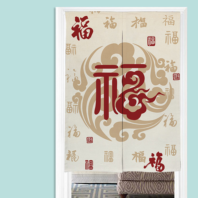 Tende per porte cinesi Noren B - Noren Curtain Doorway recensione e prezzo