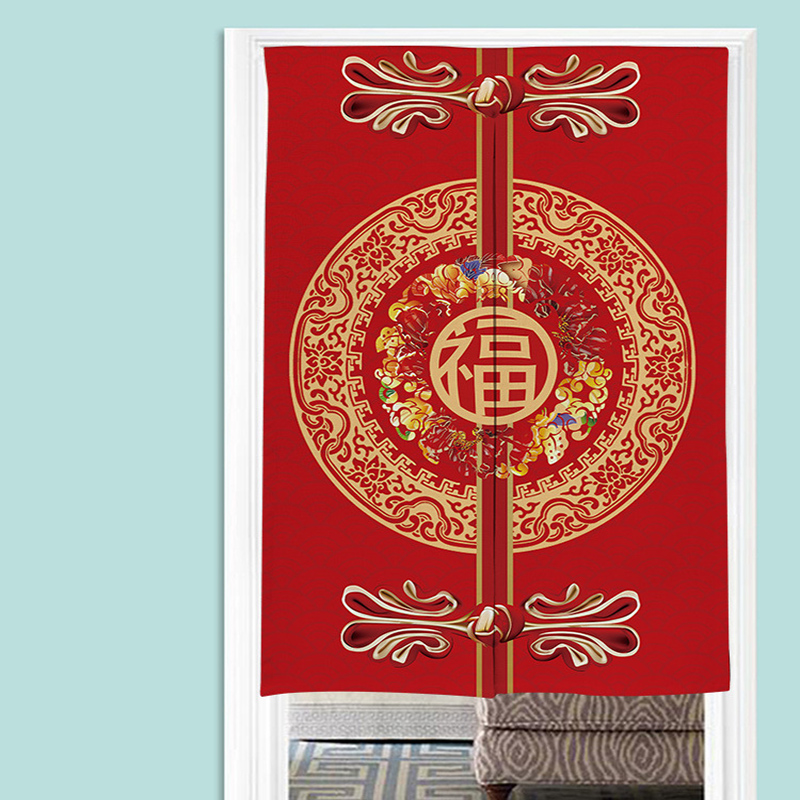 Tende per porte cinesi Noren B - Noren Curtain Doorway recensione e prezzo